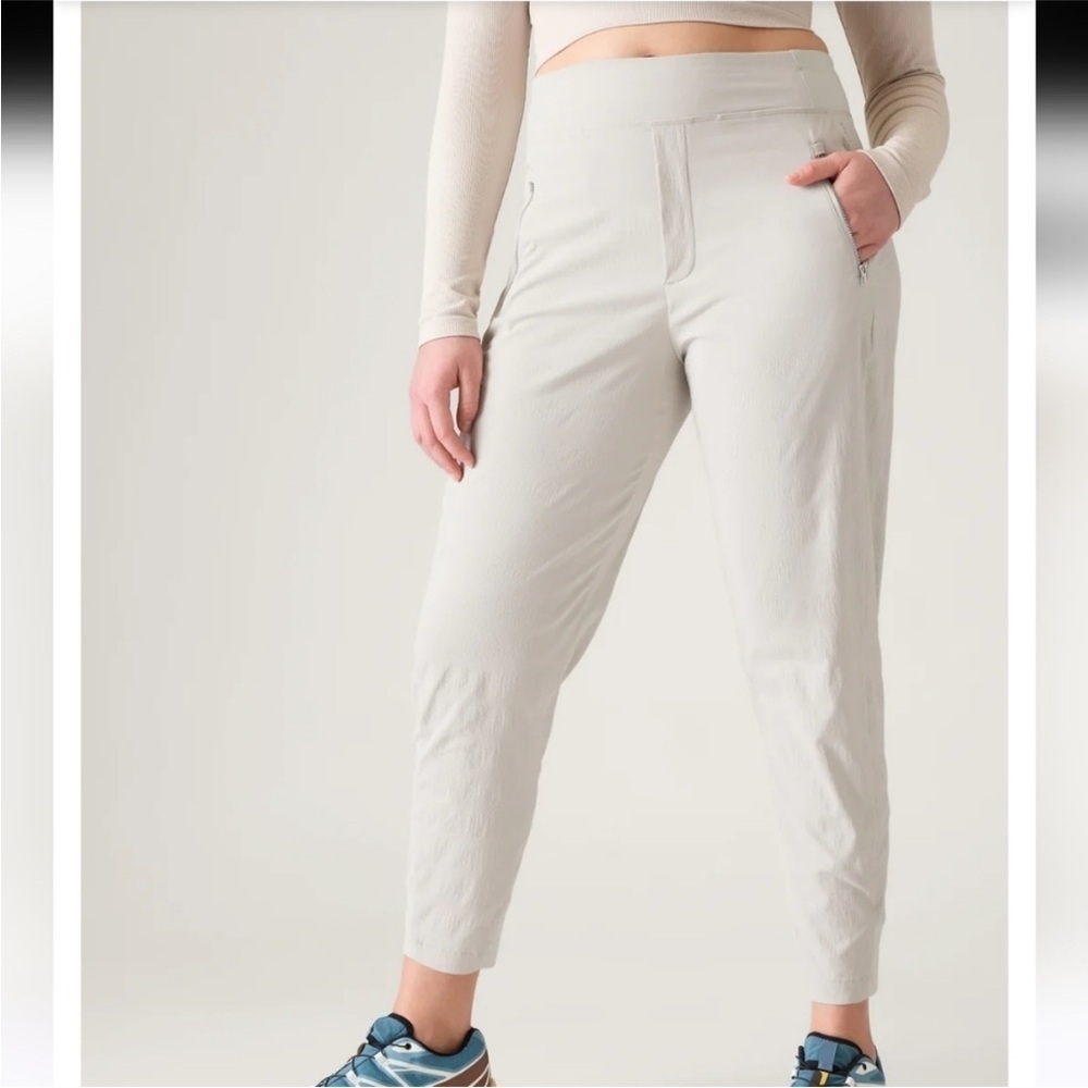ATHLETA trekkie north cream jogger high rise